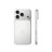 Смартфон Apple iPhone 17 Pro Max 2TB серебристый (nanoSIM + eSIM)